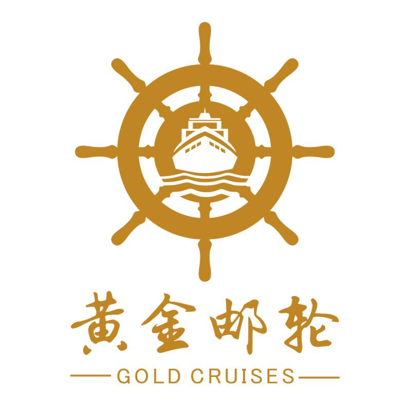 黄金游轮