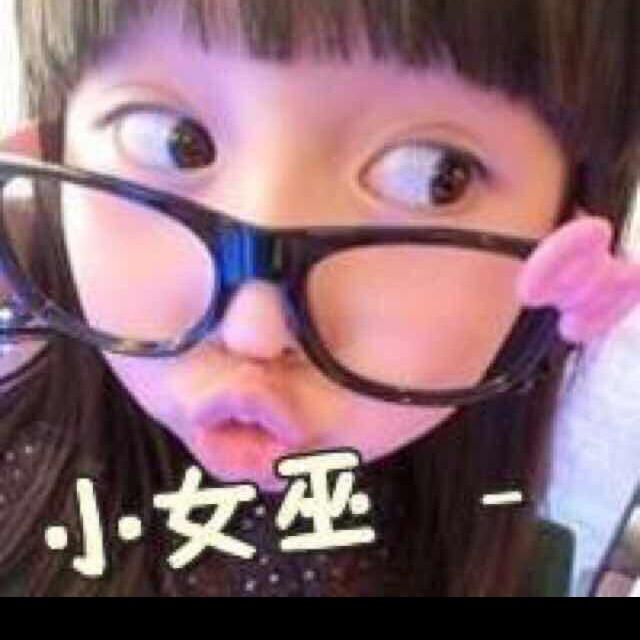 北遇青青