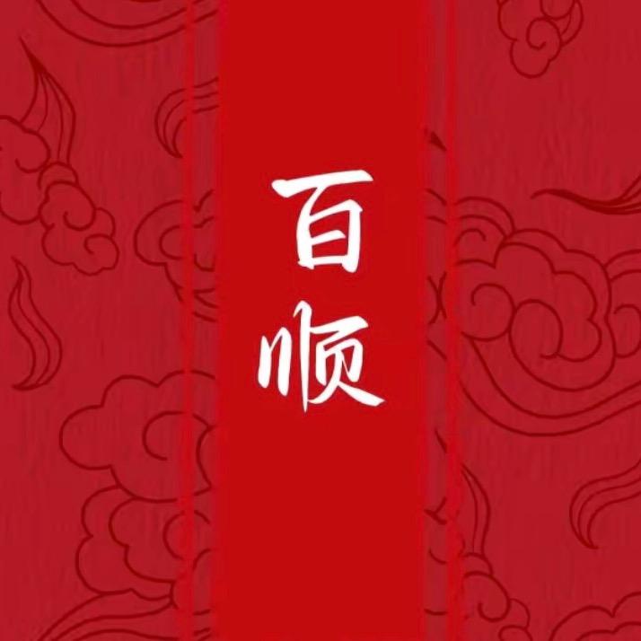 🚩