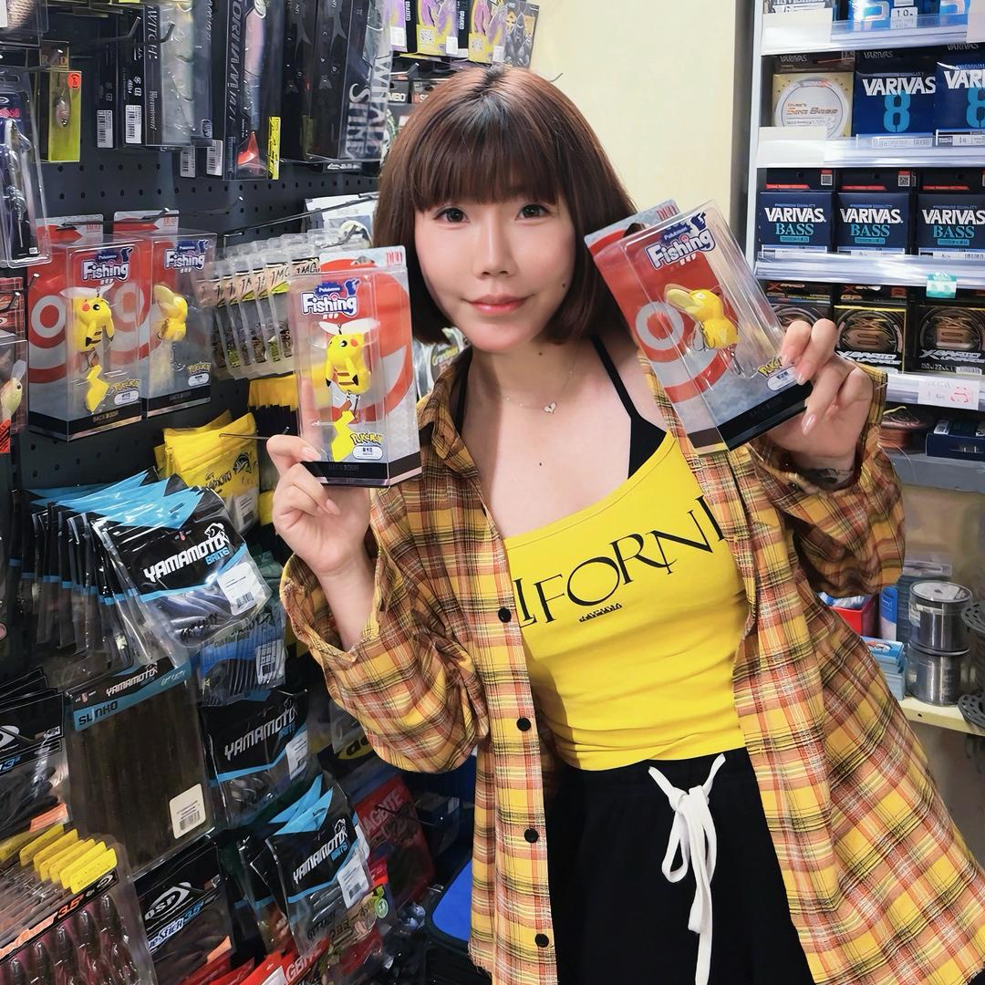 是司司吖（甩竿版）