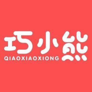 巧小熊官方旗舰店