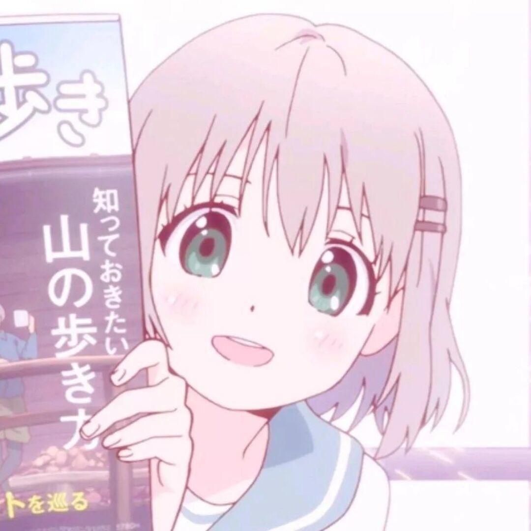 疏疏
