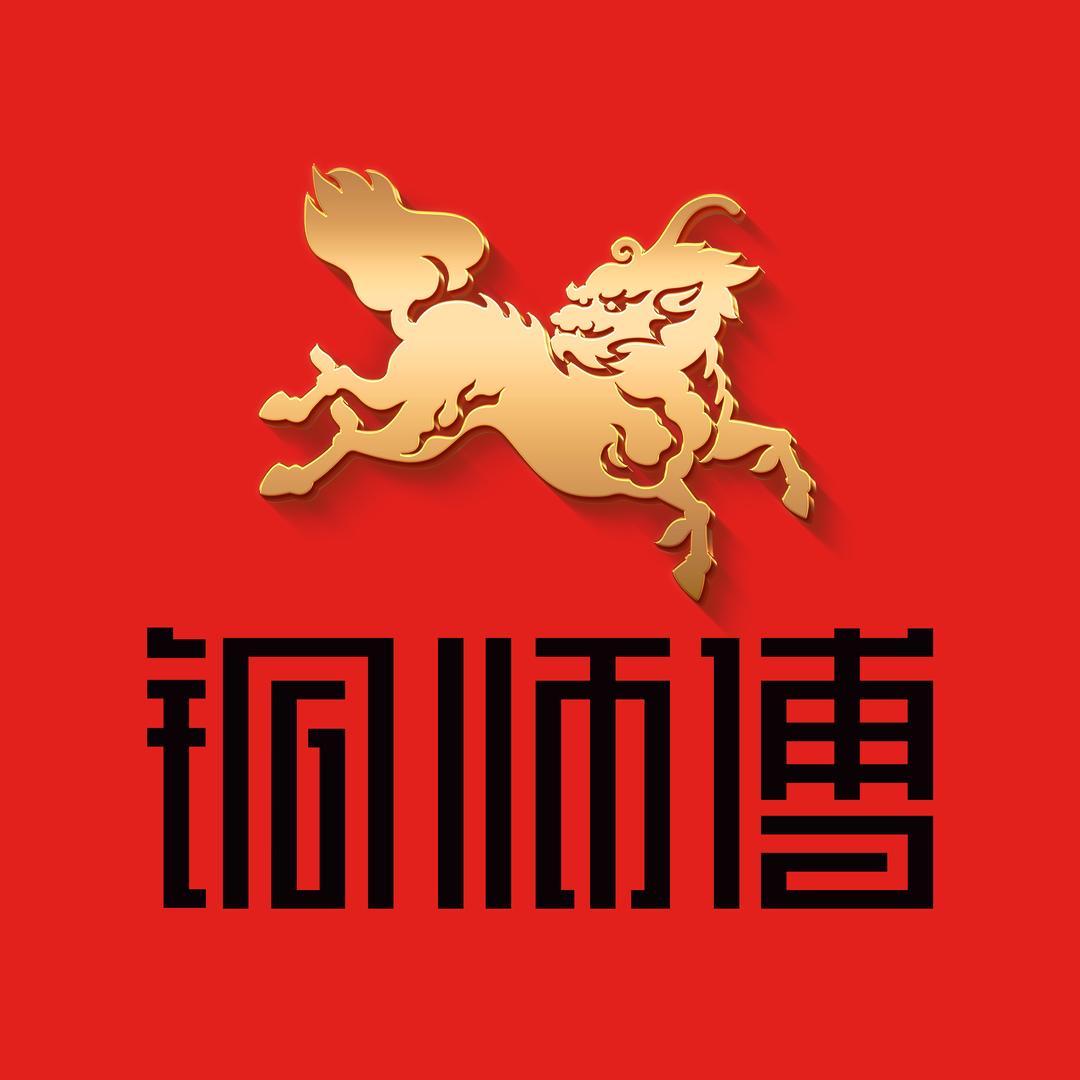 铜师傅自营旗舰店