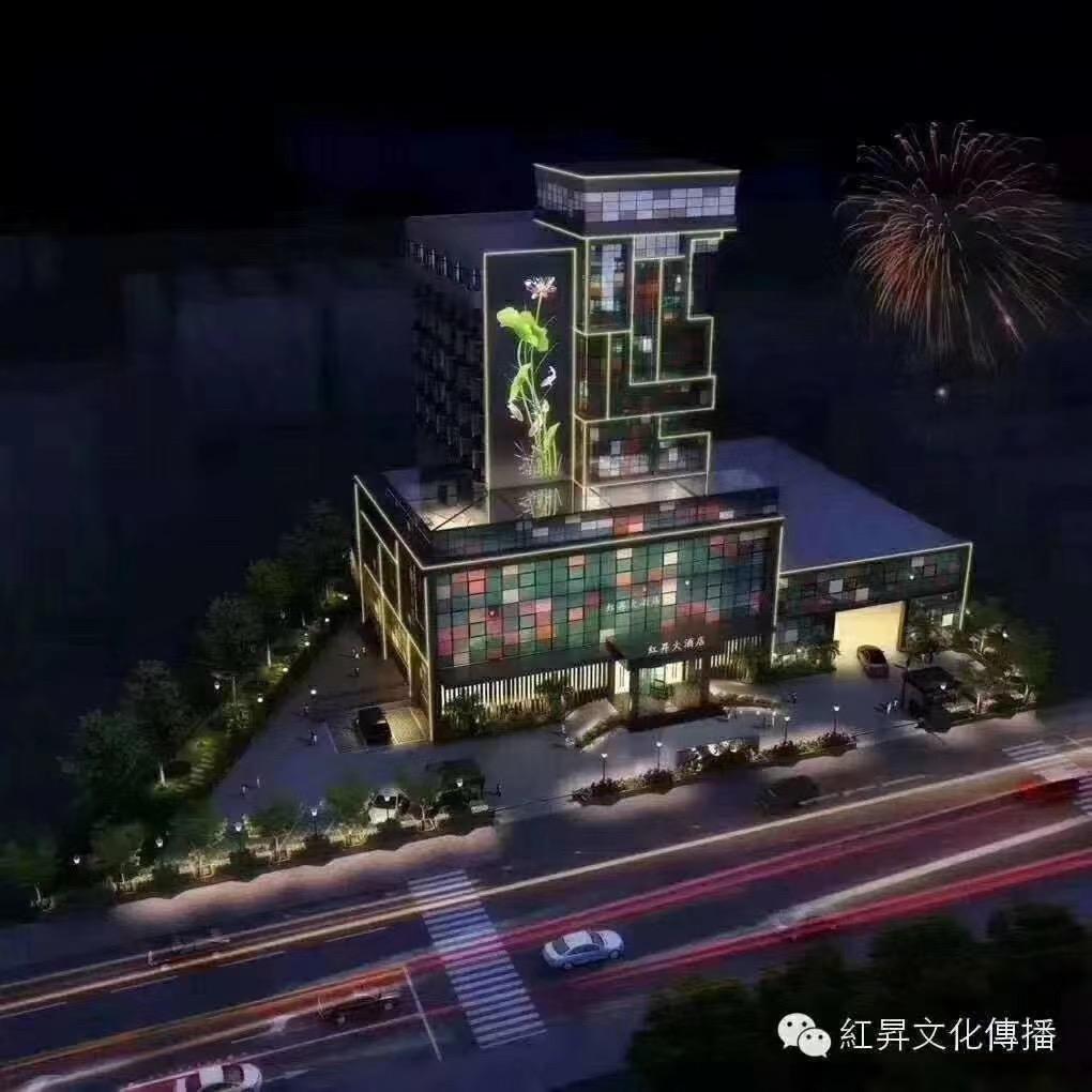 红昇烩菜—林红昇