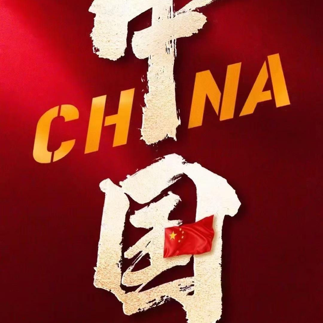 跨境服务