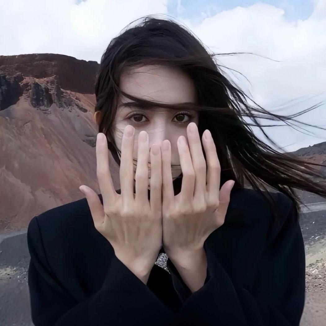 荷
