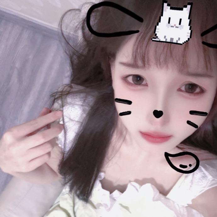 好惹