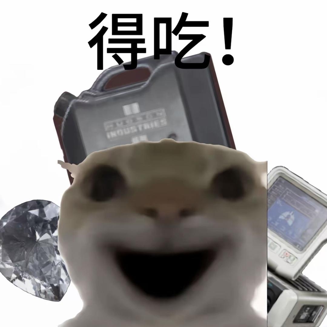 烽火猛攻