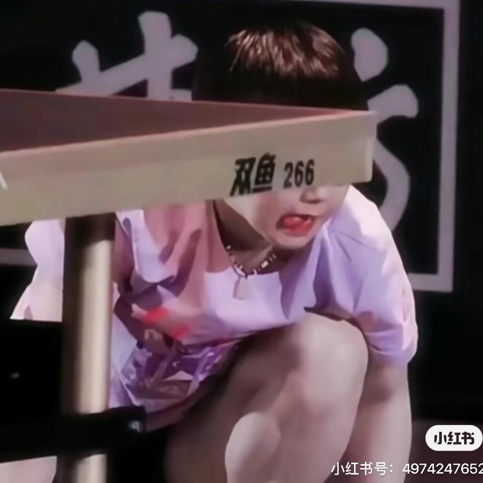 莓吃吐司