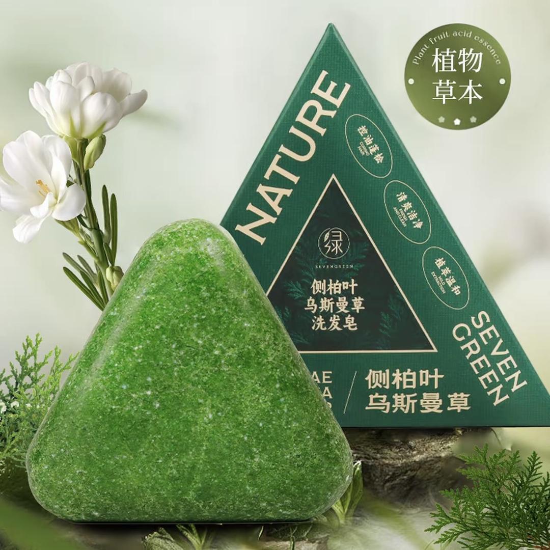 七绿草本洗发皂直播间风智美