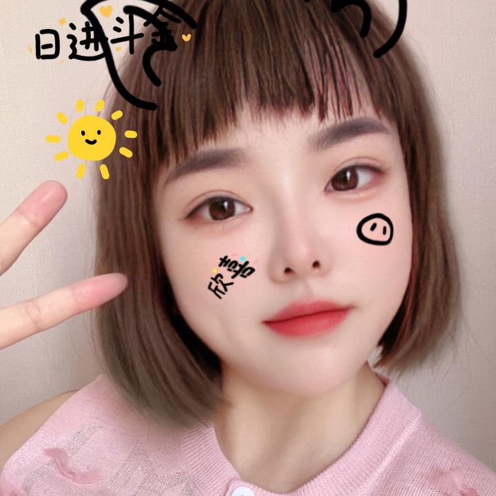 小幸运👍
