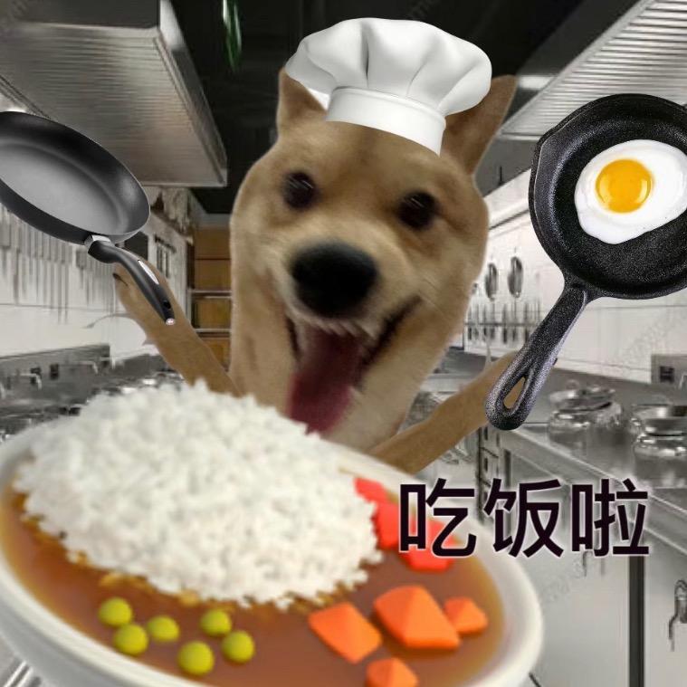 阿咩的日常