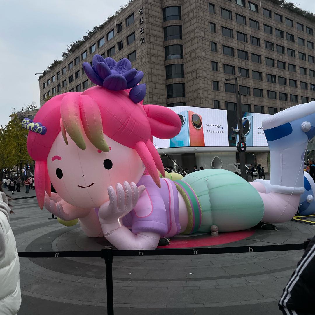 @好酒不见