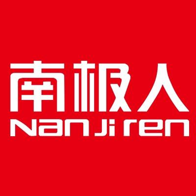 南极人乐坐专卖店