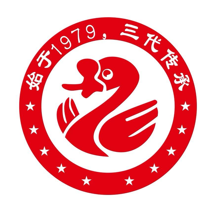 小陈老鹅