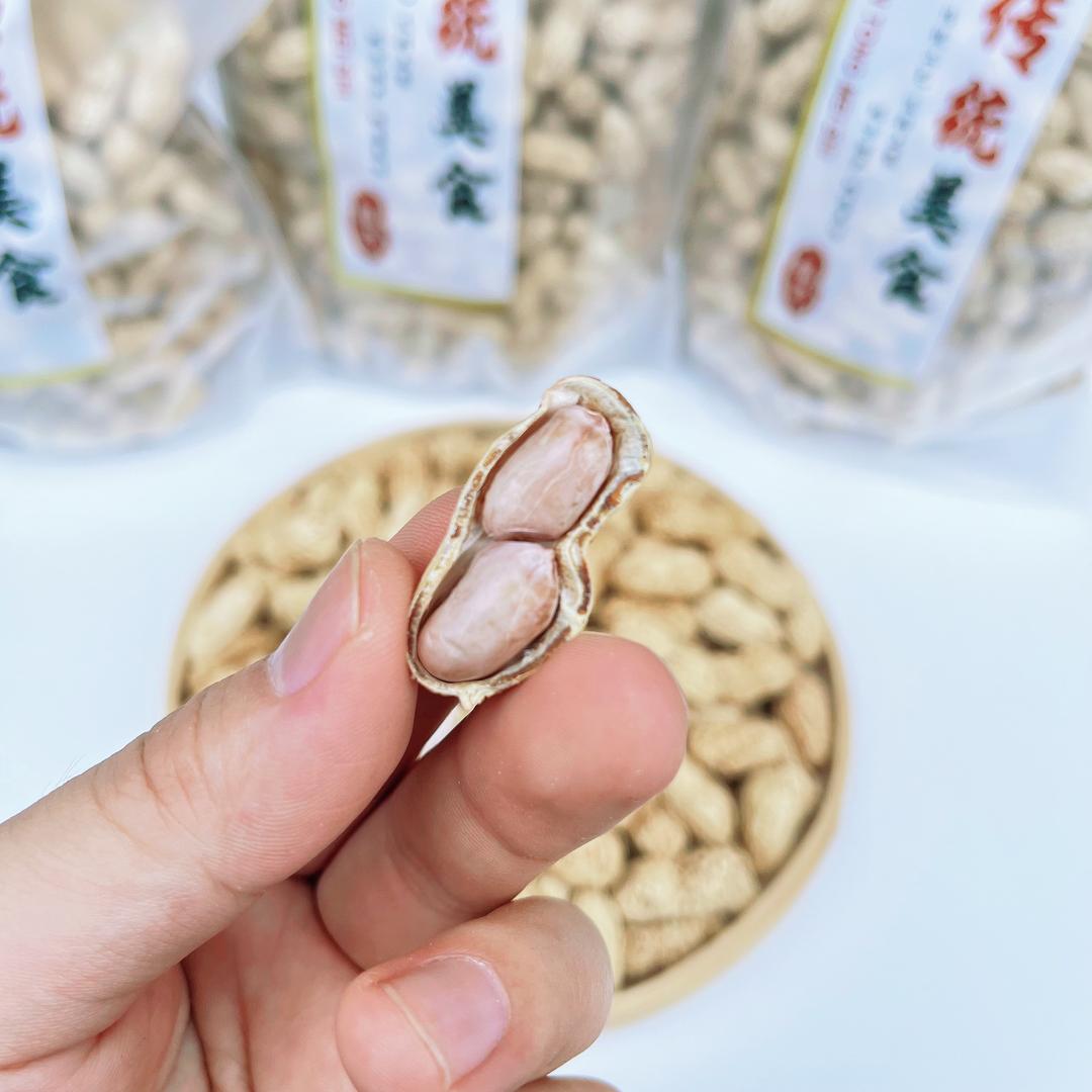 忠信水煮花生屿桐特产