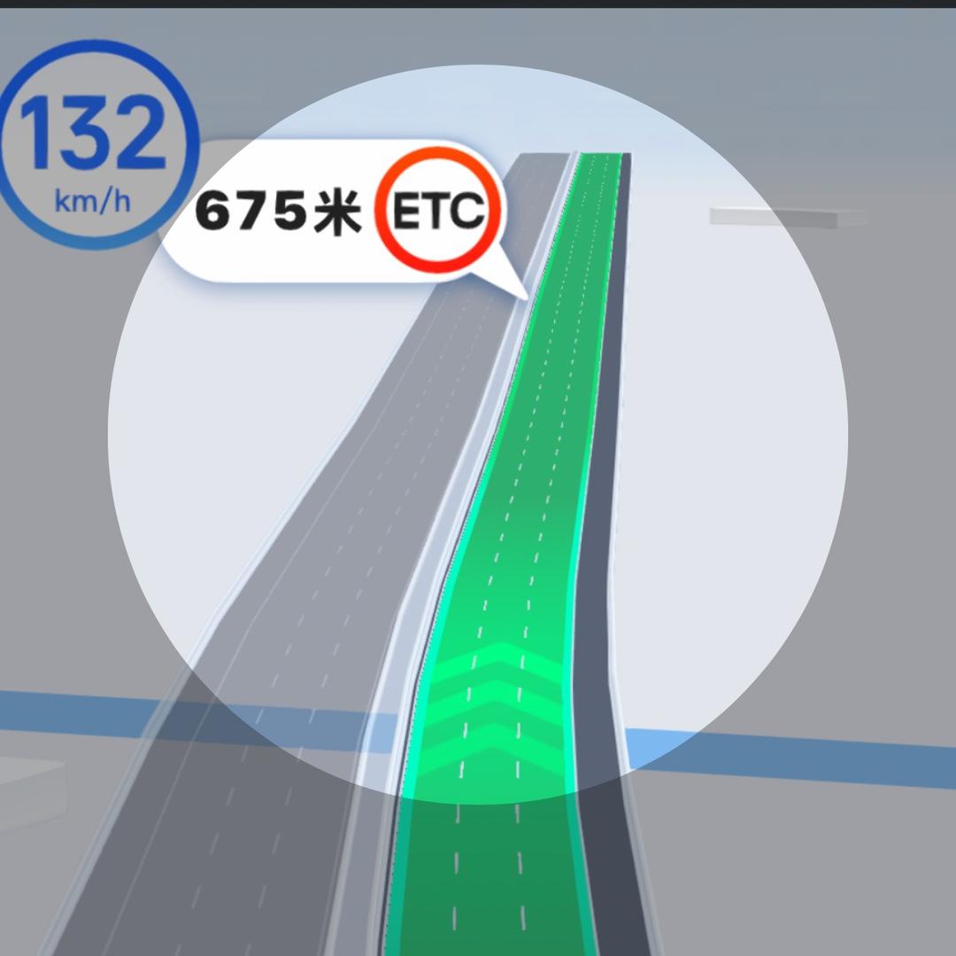 单身爸爸道播2天🎤