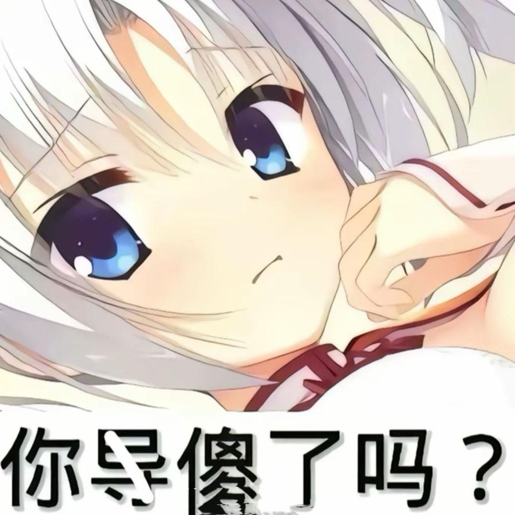 出远门