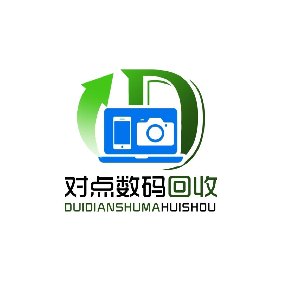 杭州萧山对点数码