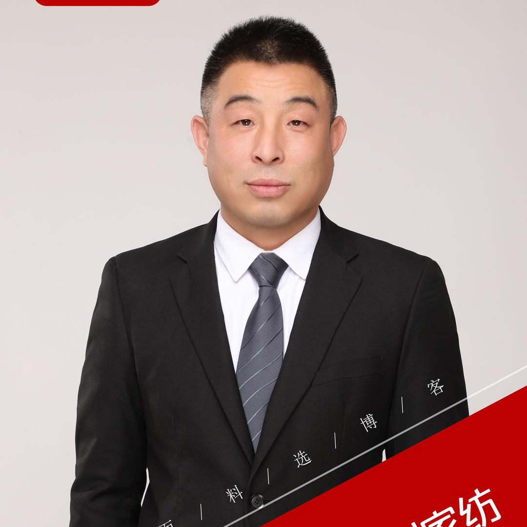 博客定制家纺-阿涛