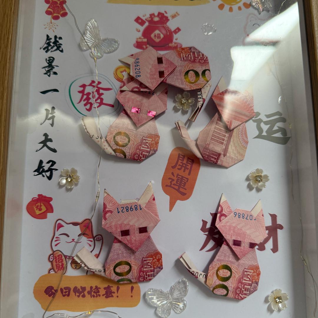 不动声色