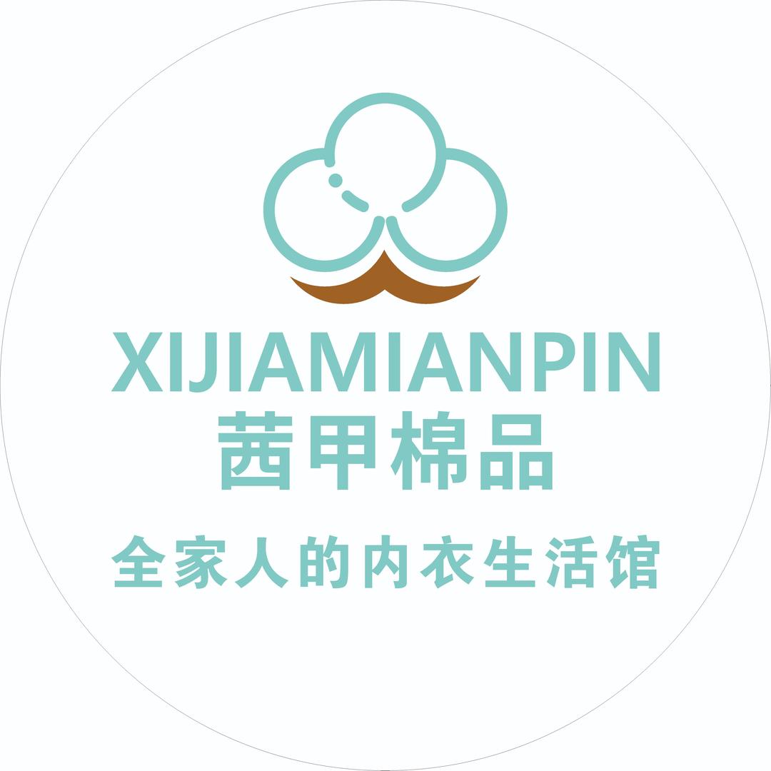 茜甲棉品内衣旗舰店
