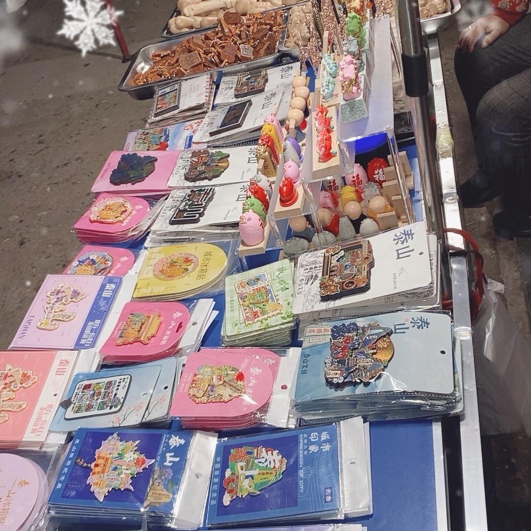 泰山中天门租大衣