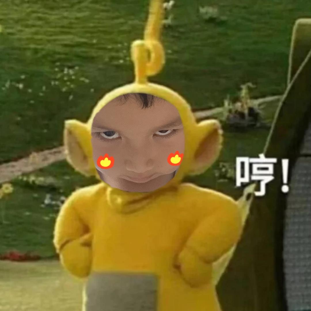 一头芋芋芋芋芋