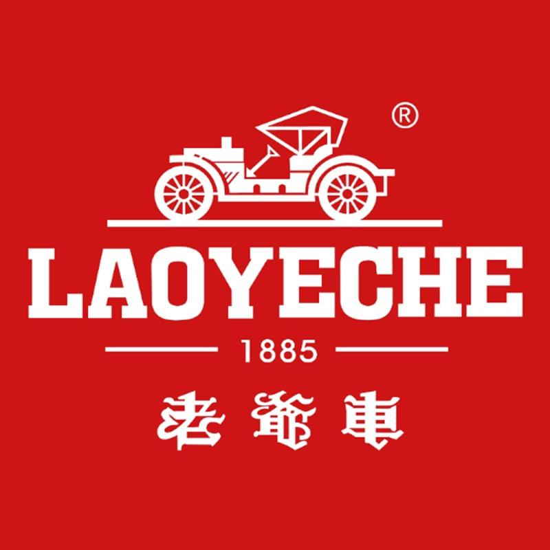 老爷车轻奢羽绒服旗舰店