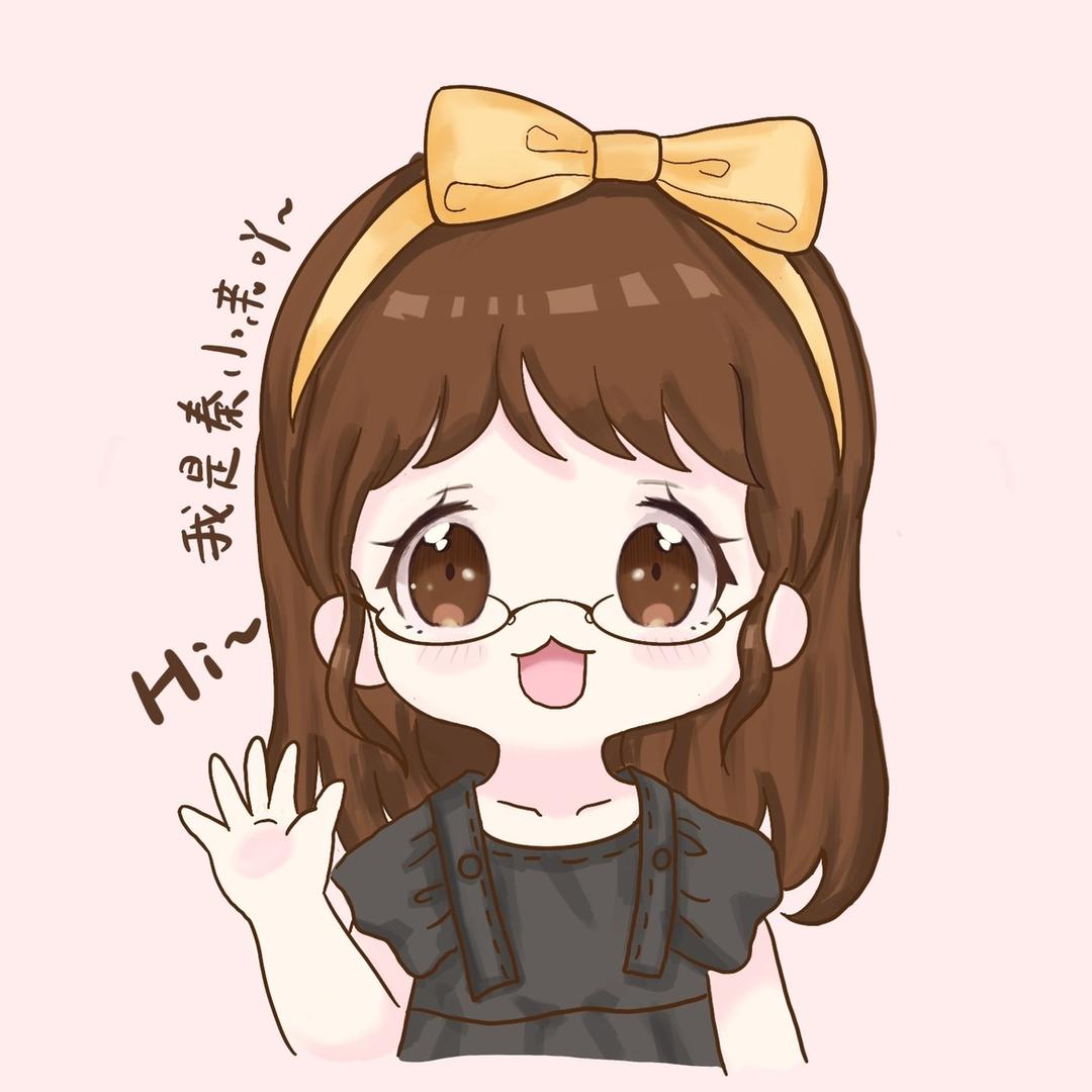 🌈秦小亲🌈