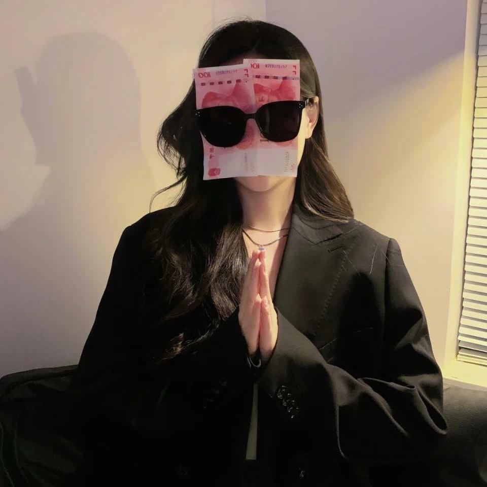 香香