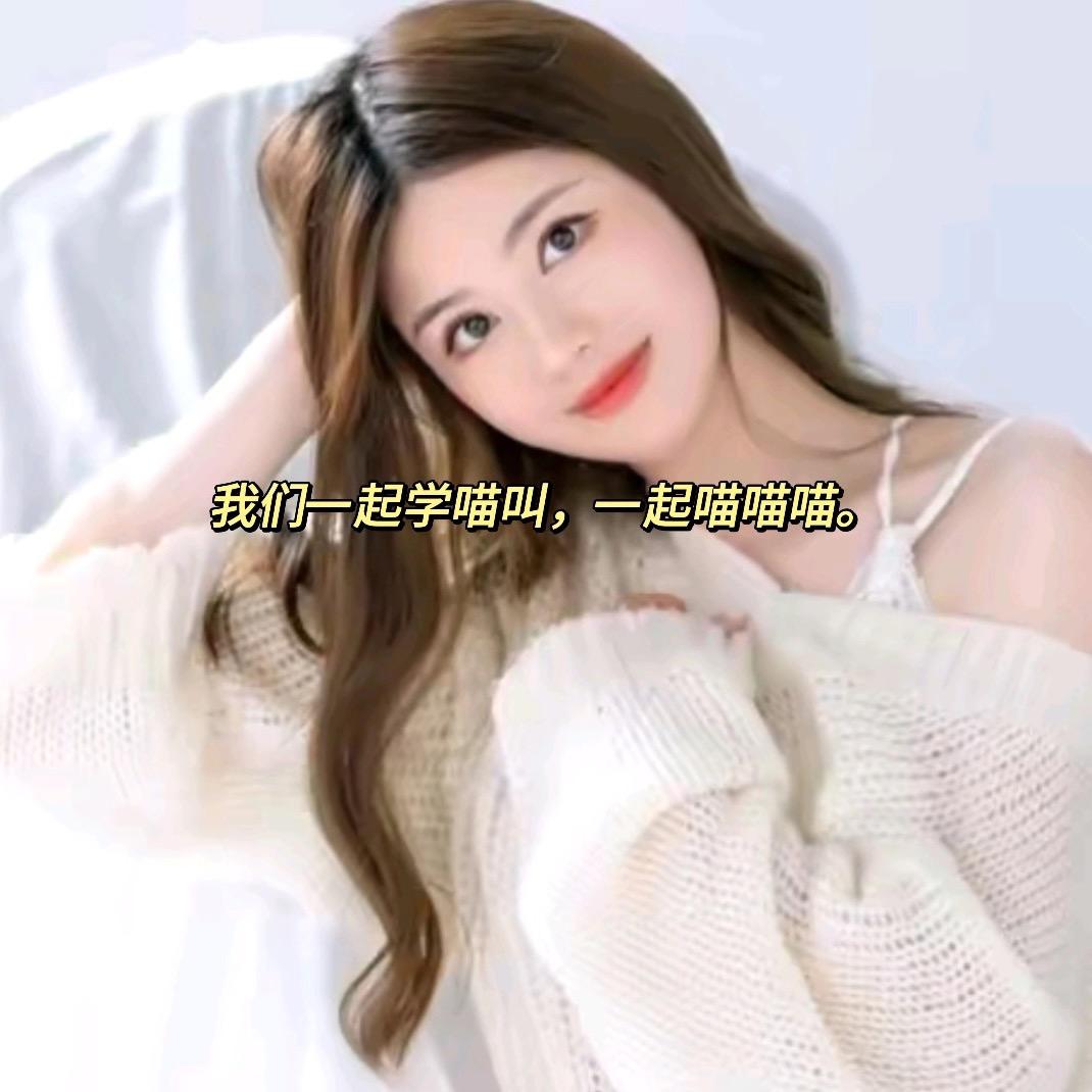 ℡ ﹍習慣單身℡9211（封票跨年）