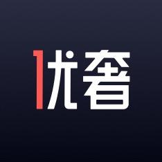 优奢官方账号