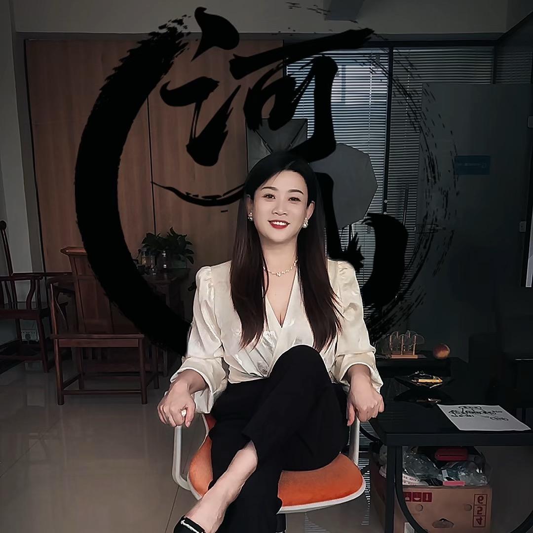 花•妞妞