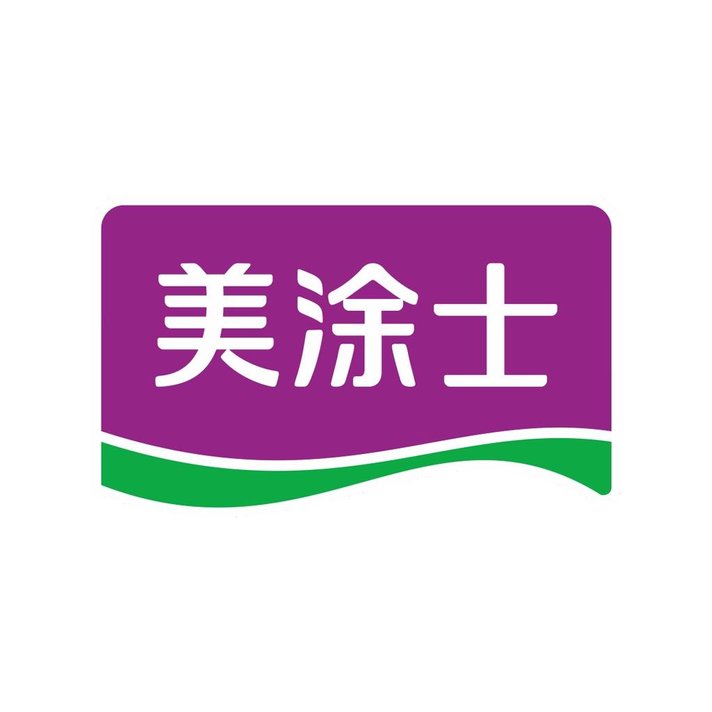 湘潭美涂士艺术漆