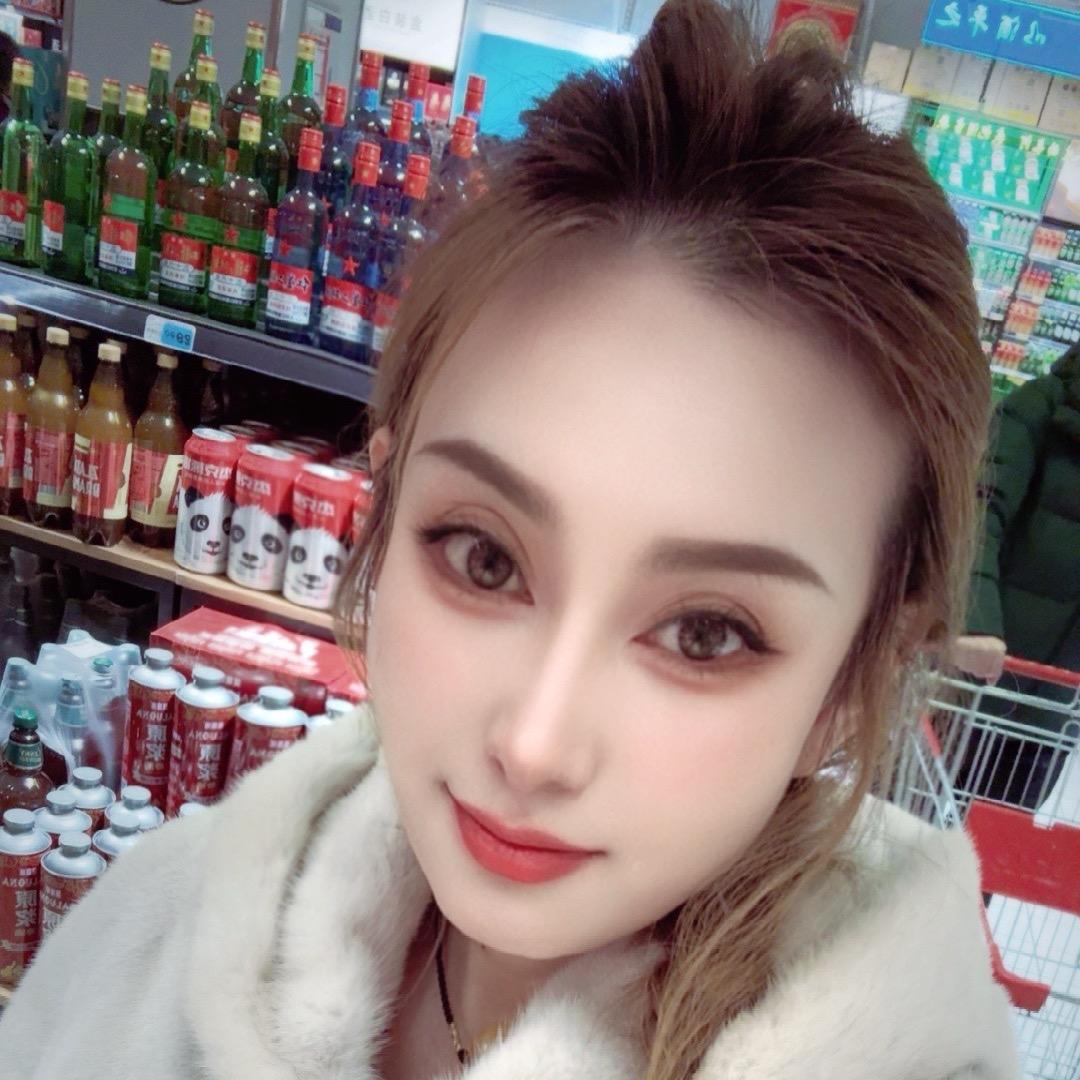 王老二➼文案❦