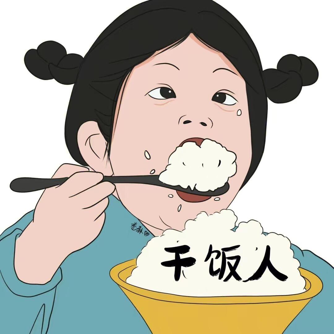 遇事不决，可问春风