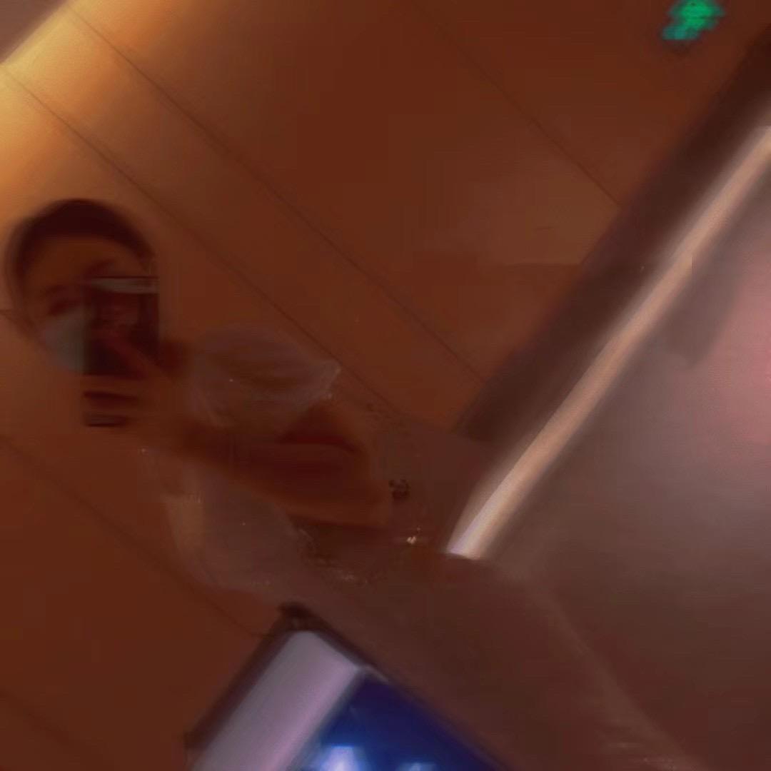 Ong