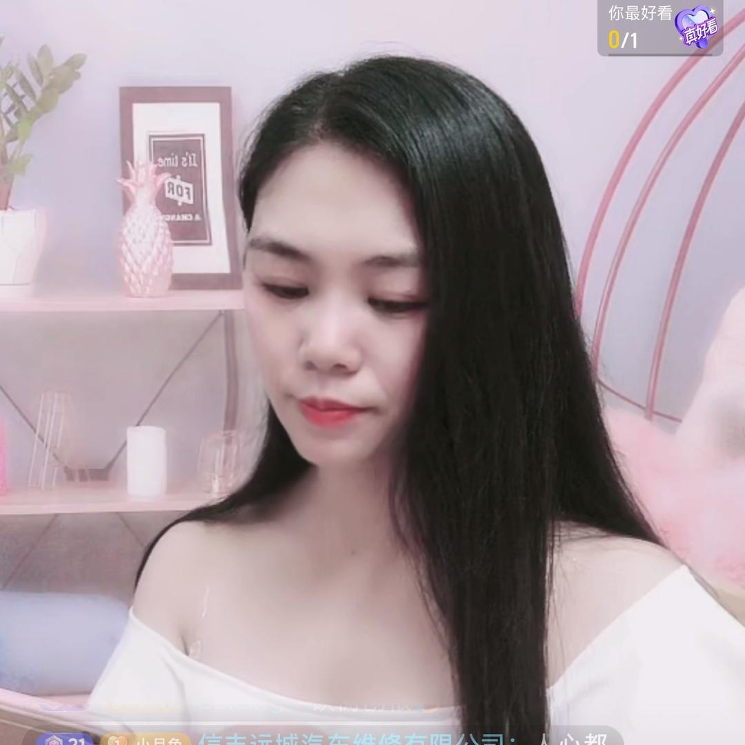 小月芽