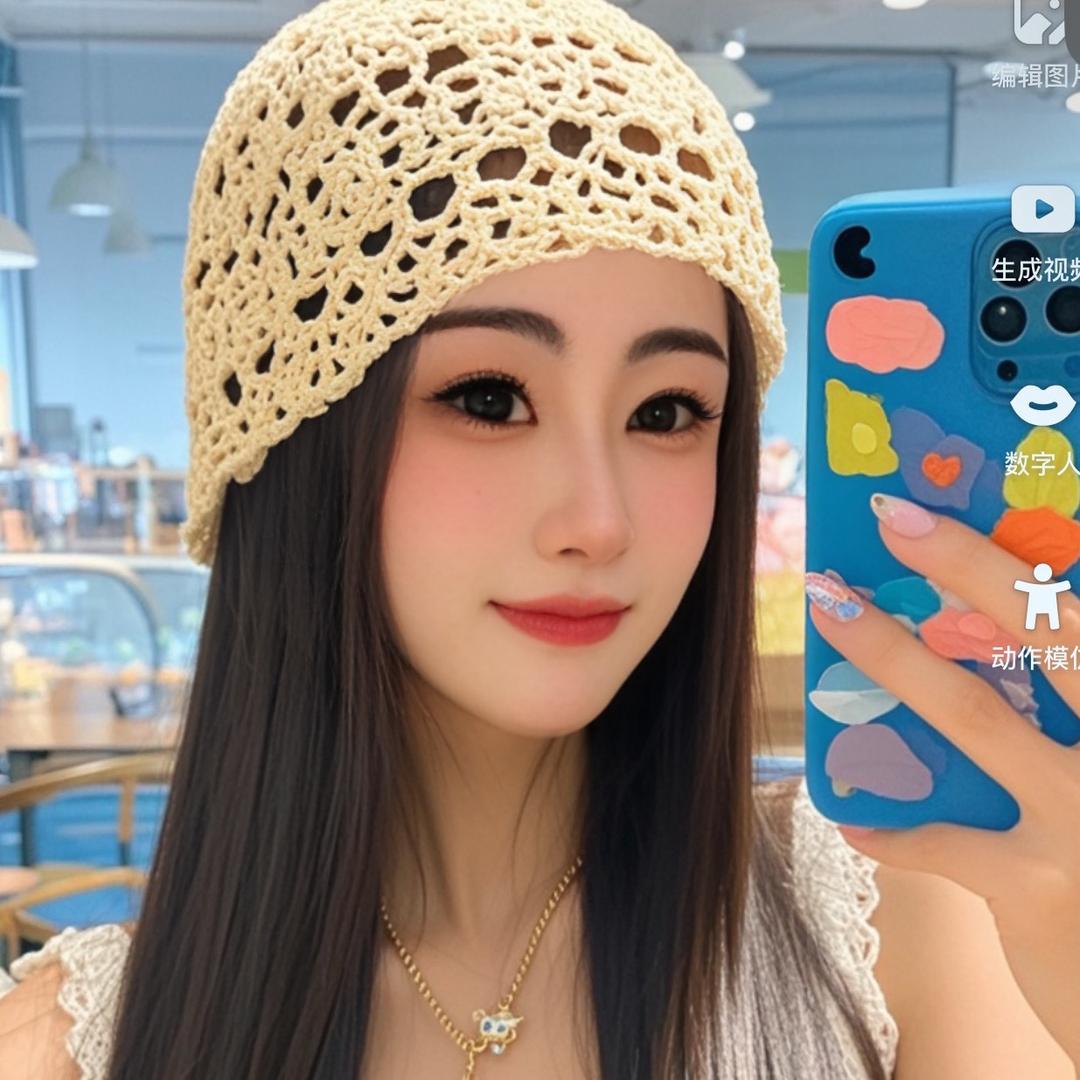 🍓  Li