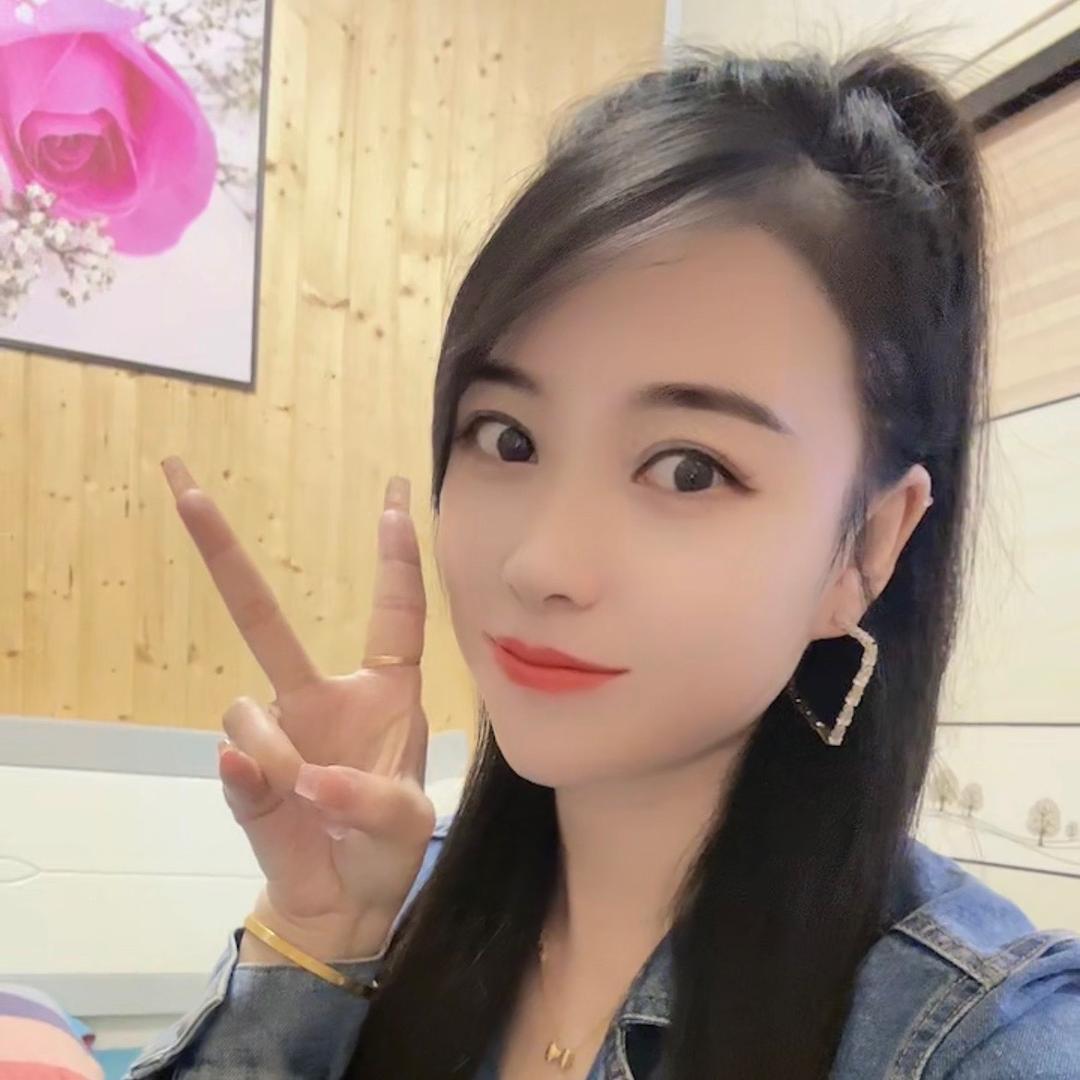 👩‍❤️‍👨  丽  🌞