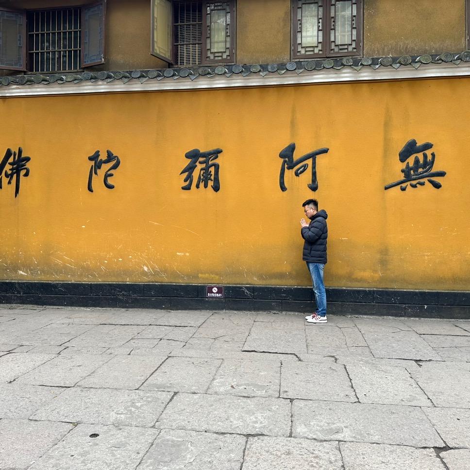 🔥顺利🔥