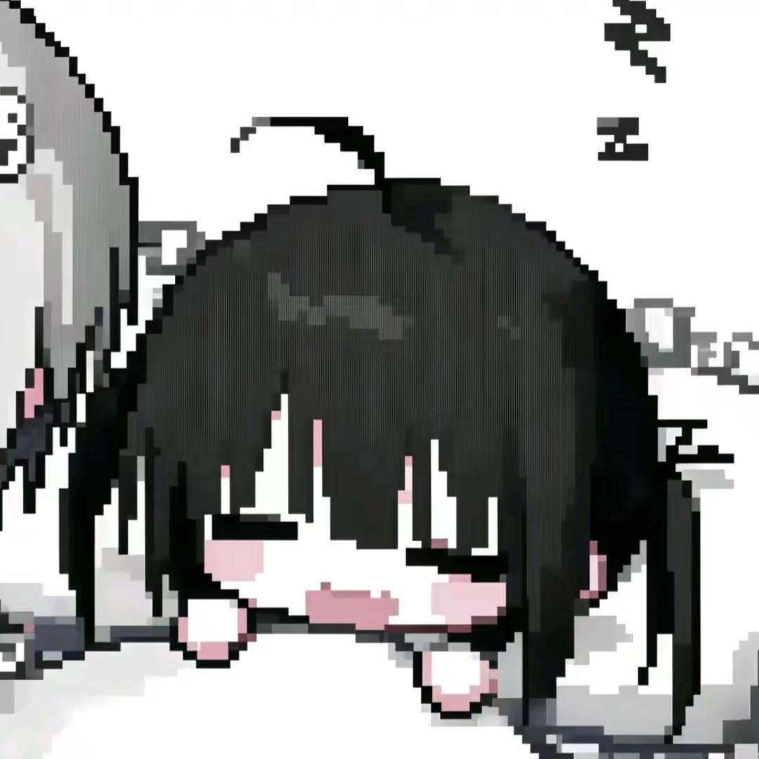 小悦绒绒卷