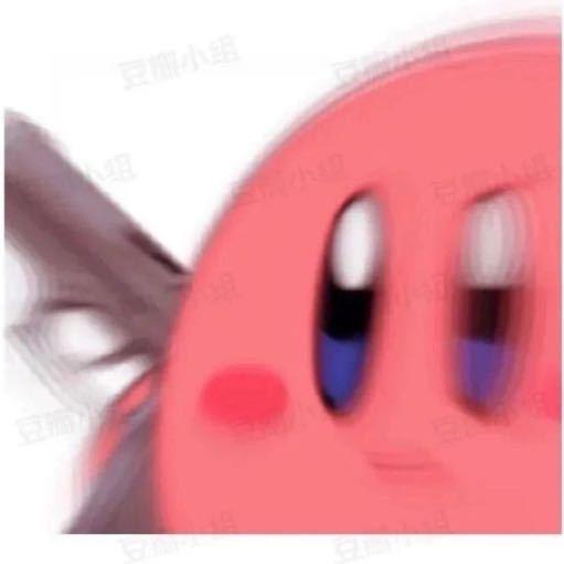 qq鑫