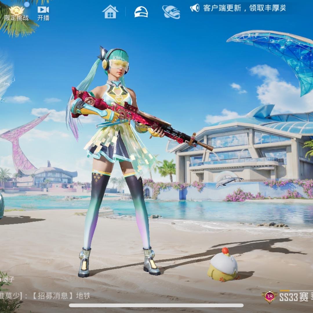 乐趣哥哥
