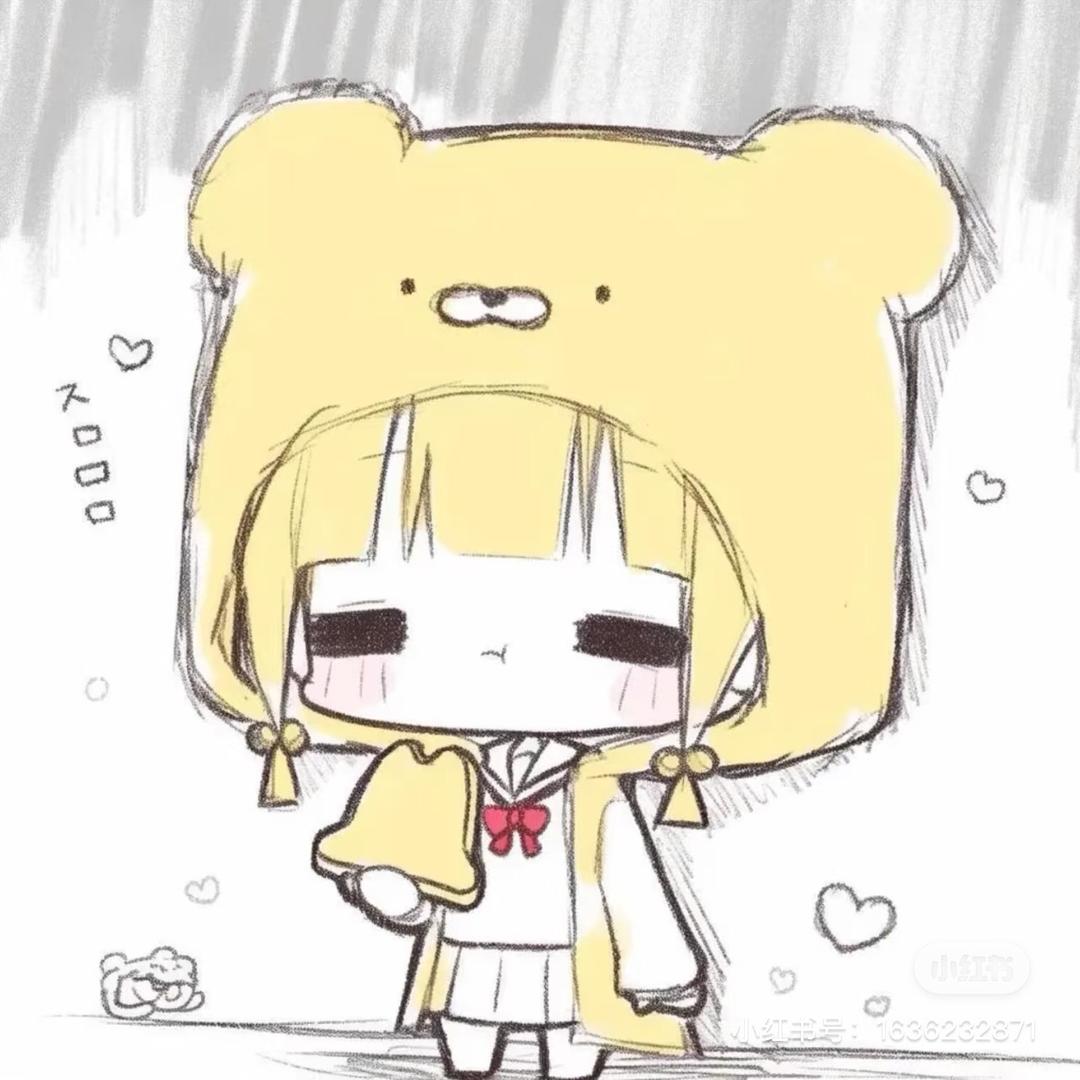 小萱.🍥