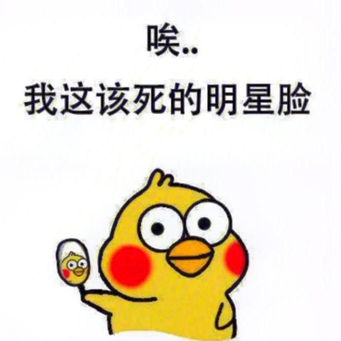 有趣的狗蛋子（孤身版）