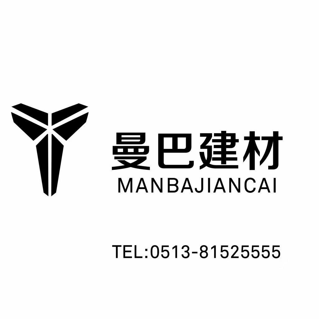 加盛瓷业|南通大型瓷砖批发