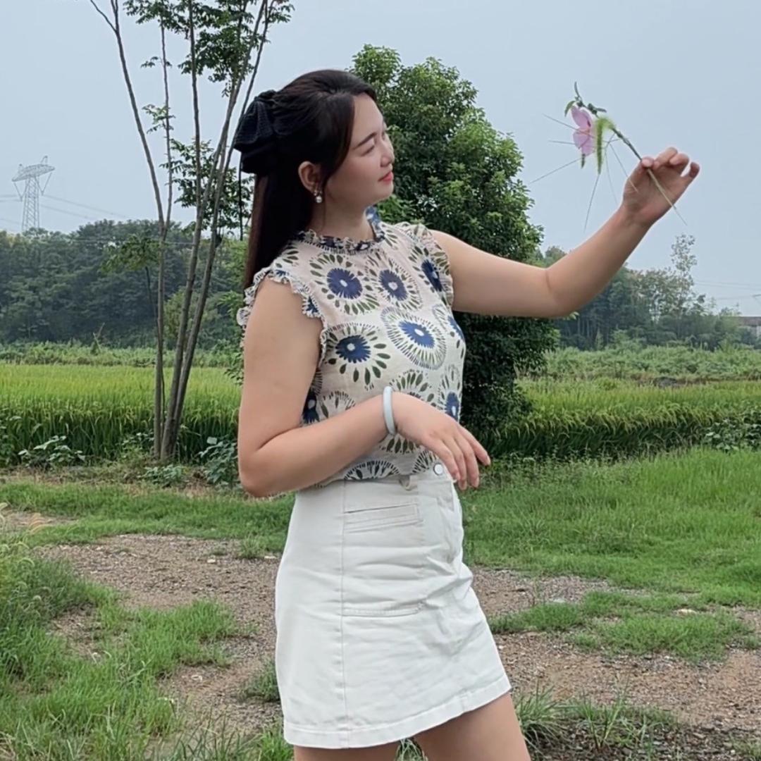 ಇ᭄暖忆ཽ释怀໊࿆ྃ࿐