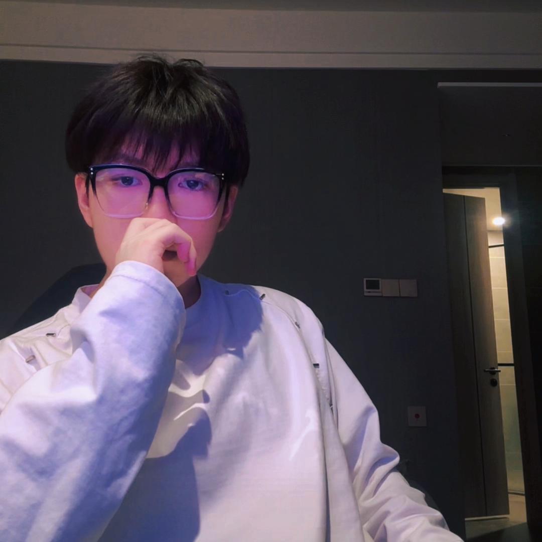 三秋